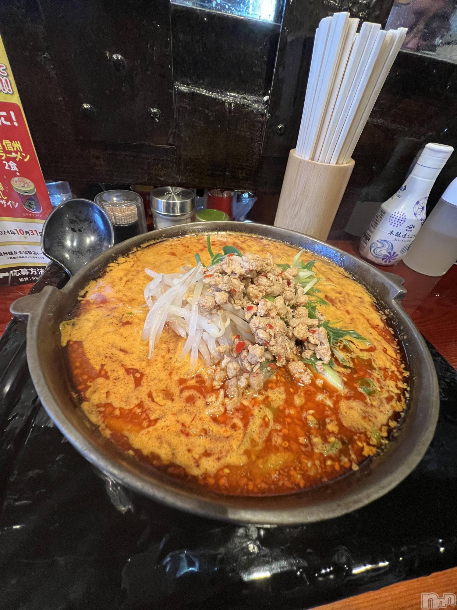 ��ˬ����Х��顦����֥���� �ץ���� ��ˬ(����� �ץ���� ����) ��2025ǯ3��7���̥�֥�����🍜��