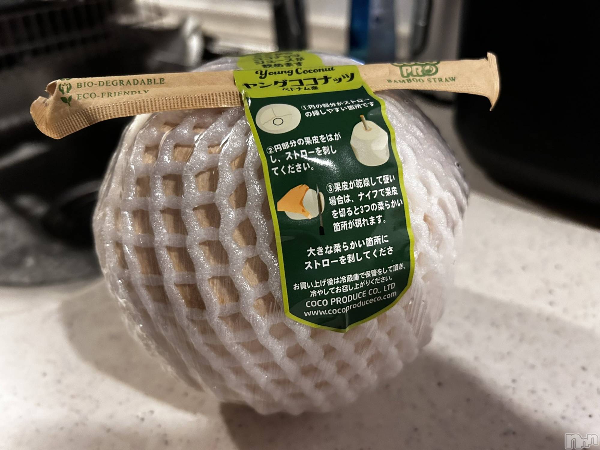 ��ˬ����Х��顦����֥���� �ץ���� ��ˬ(����� �ץ���� ����) ��2025ǯ6��7���̥�֥�����🥥��