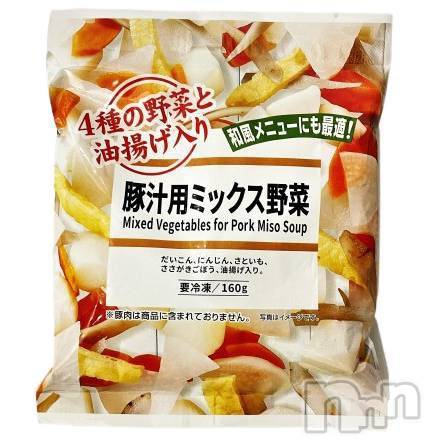 ��ˬ����Х��顦����֥���� �ץ���� ��ˬ(����� �ץ���� ����) ��2025ǯ9��19���̥�֥�����🍲��