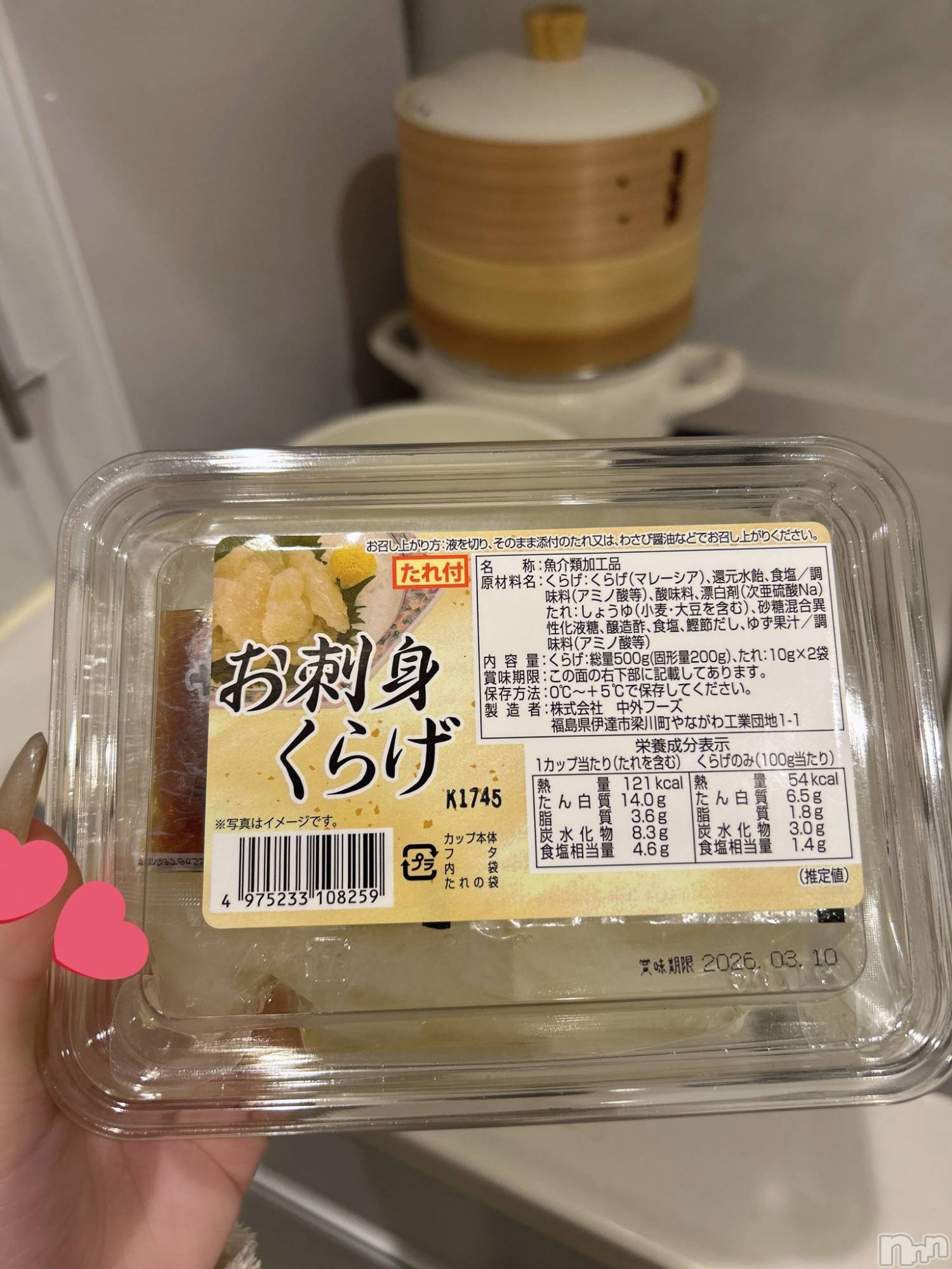 ��ˬ����Х��顦����֥���� �ץ���� ��ˬ(����� �ץ���� ����) ��2025ǯ12��25���̥�֥�����🪼��