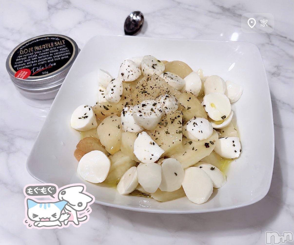 ��ˬ����Х��顦����֥���� �ץ���� ��ˬ(����� �ץ���� ����) ��2026ǯ8��1���̥�֥�����🤮��