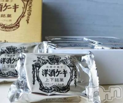 ��ˬ����Х��顦����֥���� �ץ���� ��ˬ(����� �ץ���� ����) ���� �����11��29���̥�֥�����🍰🥃��