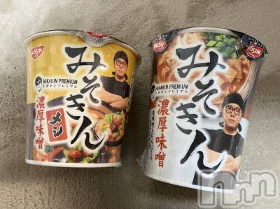 ��ˬ����Х��顦����֥���� �ץ���� ��ˬ(����� �ץ���� ����) ���� �����11��30���̥�֥�����🍜��