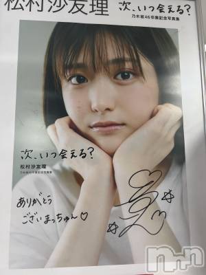 ��ˬ����Х��顦����֥���� �ץ���� ��ˬ(����� �ץ���� ����) ���� �����5��10���̥�֥�����🎀��