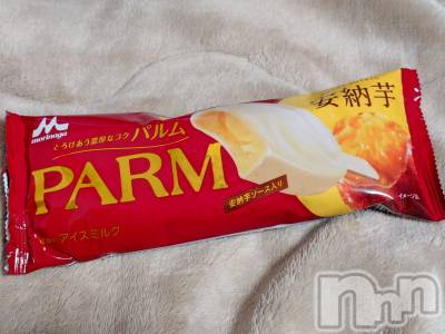 ��ˬ����Х��顦����֥���� �ץ���� ��ˬ(����� �ץ���� ����) ���� �����8��23���̥�֥�����🍠��