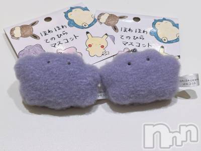 ��ˬ����Х��顦����֥���� �ץ���� ��ˬ(����� �ץ���� ����) ���� �����12��13���̥�֥�����💜��