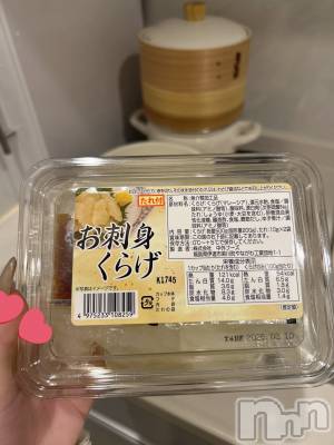 ��ˬ����Х��顦����֥���� �ץ���� ��ˬ(����� �ץ���� ����) ���� �����12��25���̥�֥�����🪼��