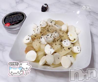 ��ˬ����Х��顦����֥���� �ץ���� ��ˬ(����� �ץ���� ����) ���� �����8��1���̥�֥�����🤮��