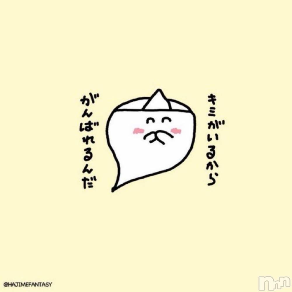 Х顦club eterhasa(֥) ߤʤ1123ִ̥֥ĥ🫣