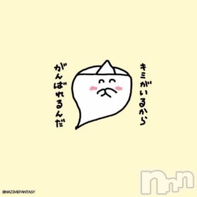 Х顦club eterhasa(֥) ߤ(26)1123ִ̥֥ĥ🫣