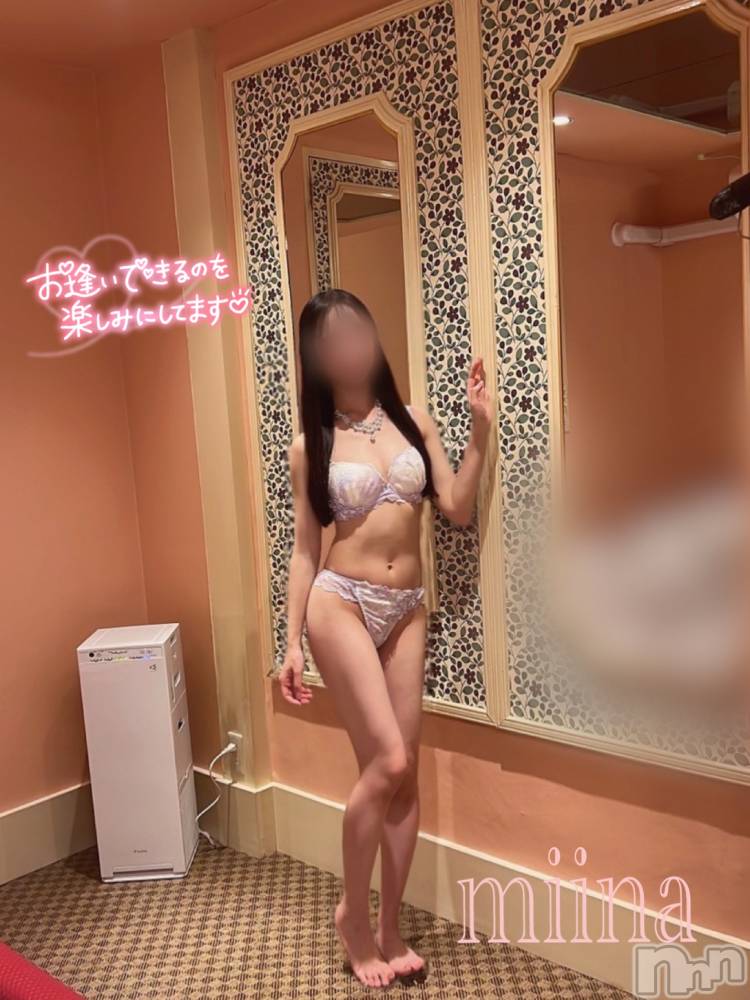長岡デリヘルフェイム長岡店　地元の子と会える！地域密着専門店(フェイムナガオカテン) 【新人】みいな★純白エンジェル(24)の10月4日写メブログ「久しぶりの出勤 ✨🥺」