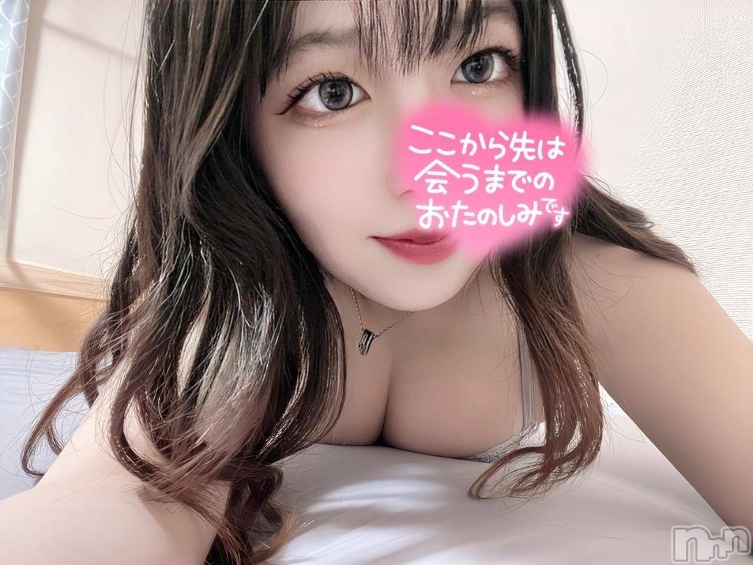長岡デリヘルROOKIE(ルーキー)ぽぽ(19)の2024年10月23日写メブログ「🤍残り1日🤍」
