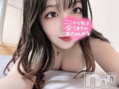 長岡デリヘル ROOKIE(ルーキー) ぽぽ(19)の10月23日写メブログ「🤍残り1日🤍」