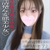 ぽぽ(19)