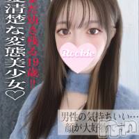 ぽぽ