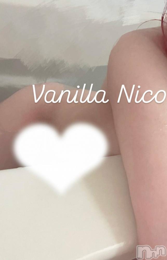 松本発デリヘルVANILLA(バニラ) にこ(18)の10月31日写メブログ「さむいね➰♡」