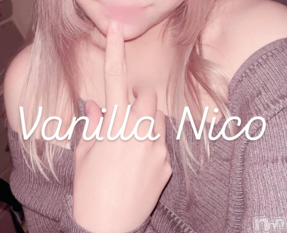 松本発デリヘルVANILLA(バニラ) にこ(18)の11月21日写メブログ「きょうのにこちゃん♡」