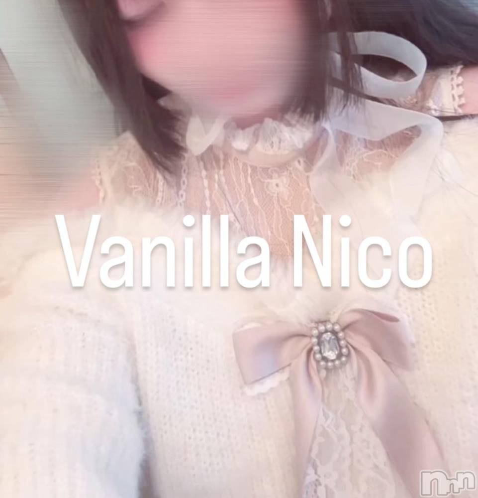松本発デリヘルVANILLA(バニラ) にこ(18)の11月25日写メブログ「くろかみろんぐ♡」