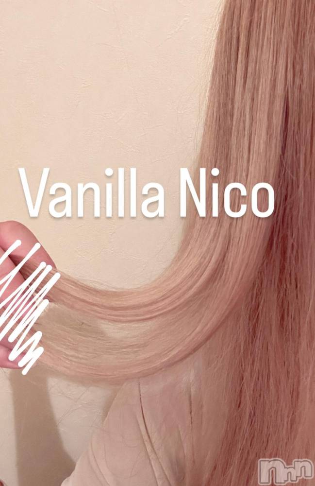 松本発デリヘルVANILLA(バニラ) にこ(18)の12月5日写メブログ「ふわふわ♡」