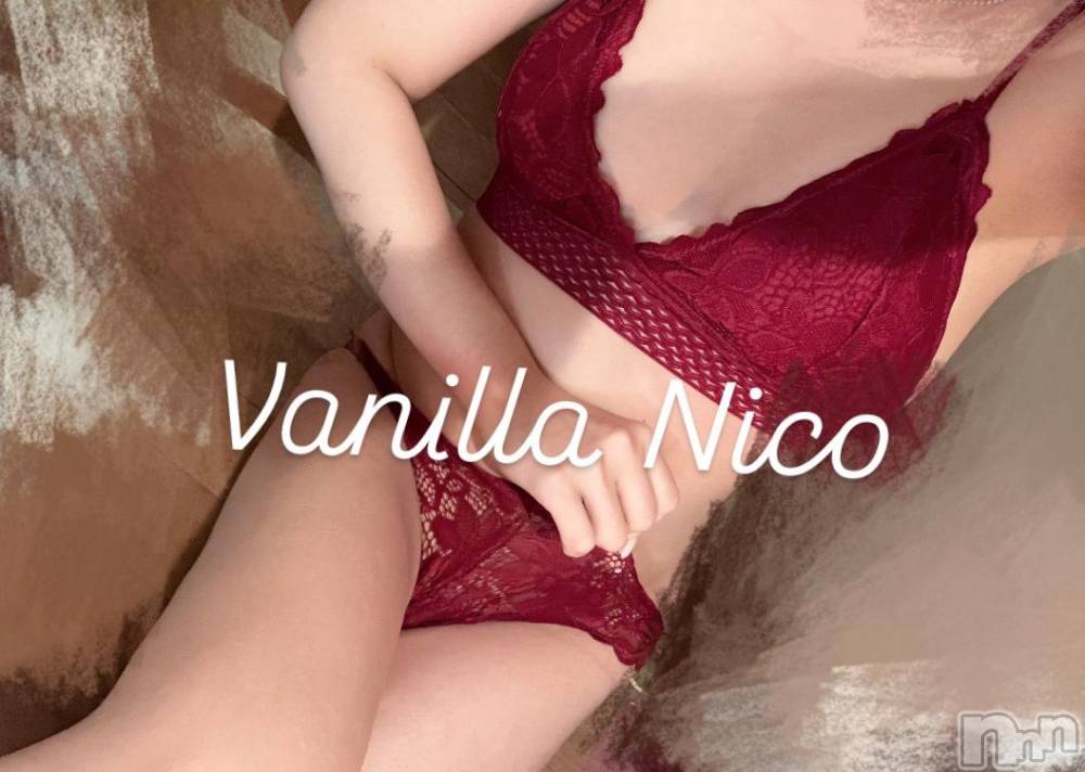 松本発デリヘルVANILLA(バニラ) にこ(18)の12月8日写メブログ「すけすけ♡」