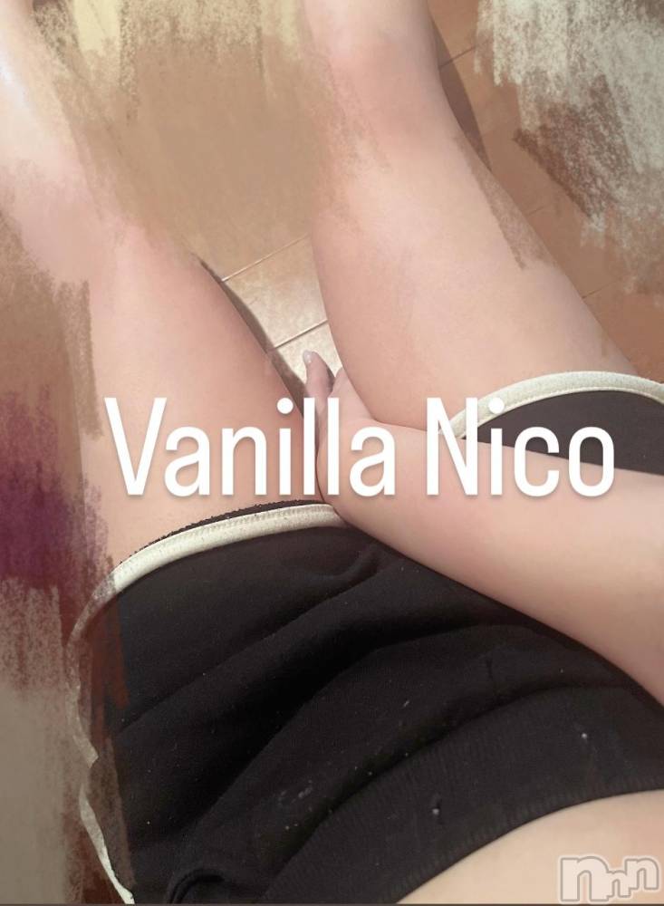 松本発デリヘルVANILLA(バニラ) にこ(18)の12月10日写メブログ「おきたよ♡」