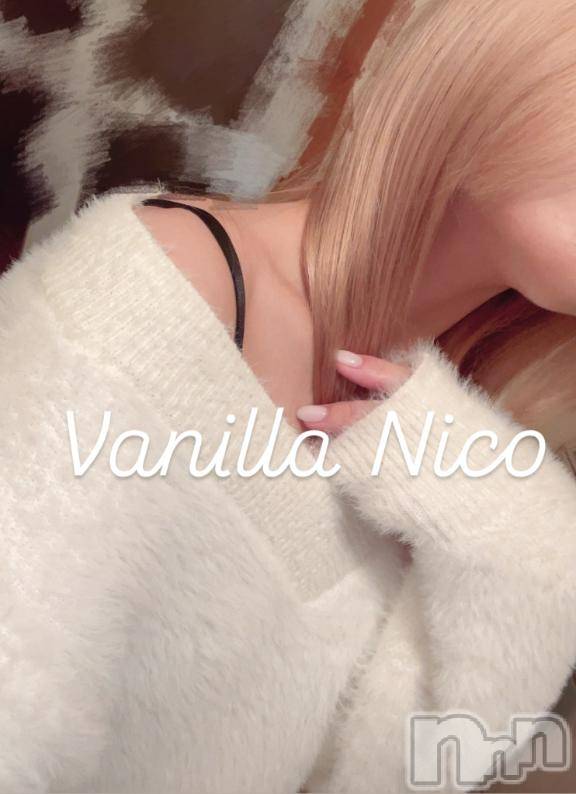 松本発デリヘルVANILLA(バニラ) にこ(18)の12月12日写メブログ「もちもち♡」