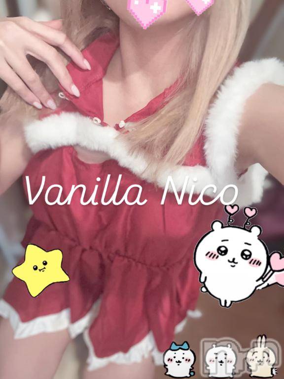 松本発デリヘルVANILLA(バニラ) にこ(18)の12月26日写メブログ「めりーくりすます♡」