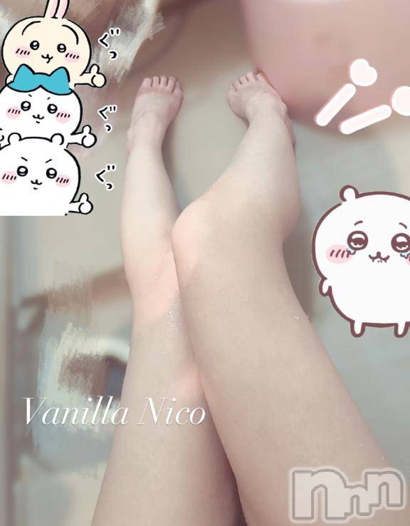 松本発デリヘルVANILLA(バニラ) にこ(18)の12月31日写メブログ「あしやせ♡」