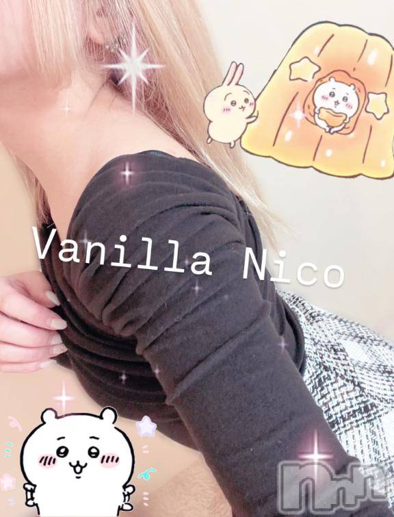 松本発デリヘルVANILLA(バニラ) にこ(18)の1月4日写メブログ「出勤しました♡」
