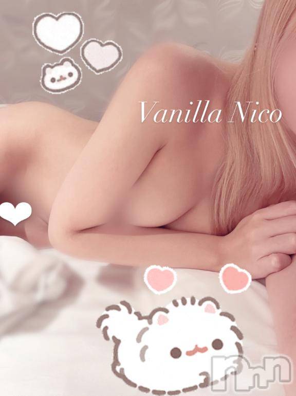 松本発デリヘルVANILLA(バニラ) にこ(18)の1月4日写メブログ「Fおにいさんありがとう♡」