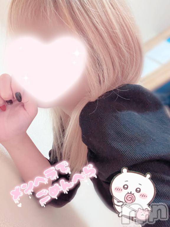 松本発デリヘルVANILLA(バニラ) にこ(18)の1月9日写メブログ「出勤したよ♡」