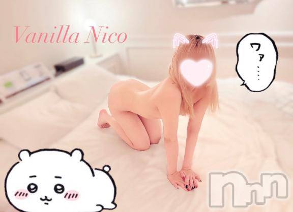 松本発デリヘルVANILLA(バニラ) にこ(18)の1月9日写メブログ「Mおにいさんありがとう♡」