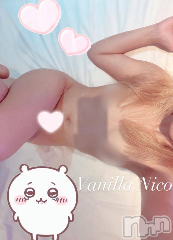 松本発デリヘルVANILLA(バニラ) にこ(18)の1月10日写メブログ「Tおにいさんありがとう♡」