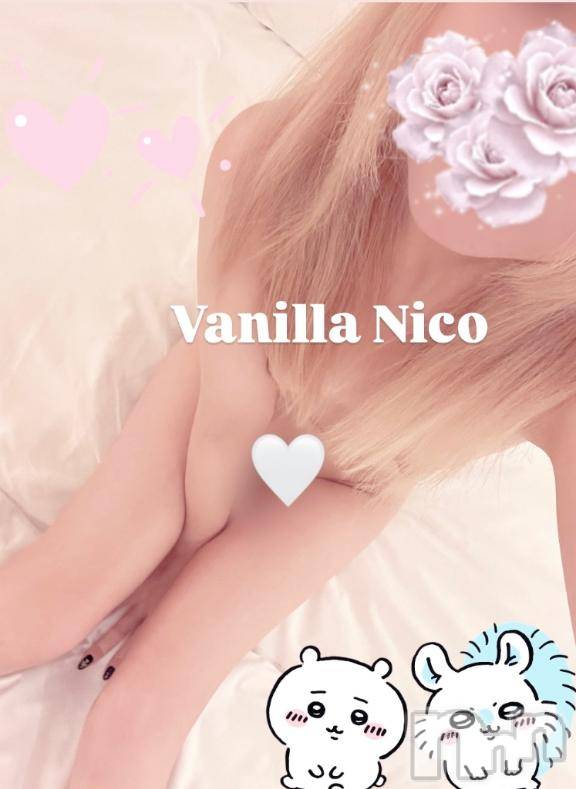 松本発デリヘルVANILLA(バニラ) にこ(18)の1月10日写メブログ「退勤しました♡」