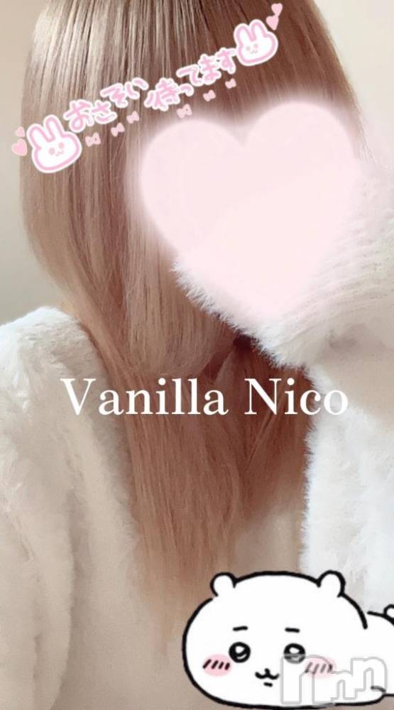 松本発デリヘルVANILLA(バニラ) にこ(18)の1月10日写メブログ「出勤しました♡」