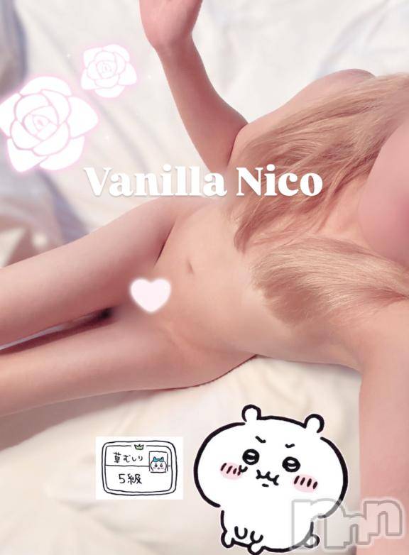 松本発デリヘルVANILLA(バニラ) にこ(18)の1月10日写メブログ「Ｙおにいさんありがとう♡」