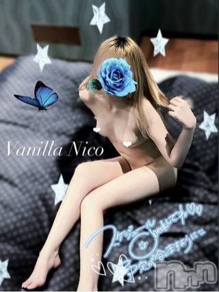 松本発デリヘルVANILLA(バニラ) にこ(18)の1月15日写メブログ「えーんっ」