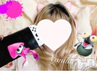 松本発デリヘルVANILLA(バニラ) にこ(18)の1月20日写メブログ「げーむ♡」