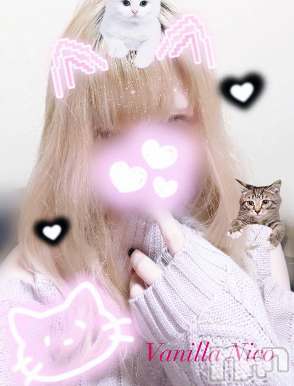 松本発デリヘルVANILLA(バニラ) にこ(18)の1月22日写メブログ「まったり～♡」