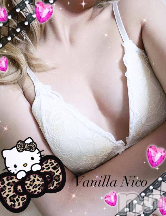 松本発デリヘルVANILLA(バニラ) にこ(18)の1月22日写メブログ「ぬ…」
