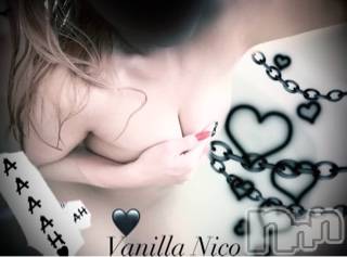 松本発デリヘルVANILLA(バニラ) にこ(18)の1月27日写メブログ「おやぽぇ～♡」