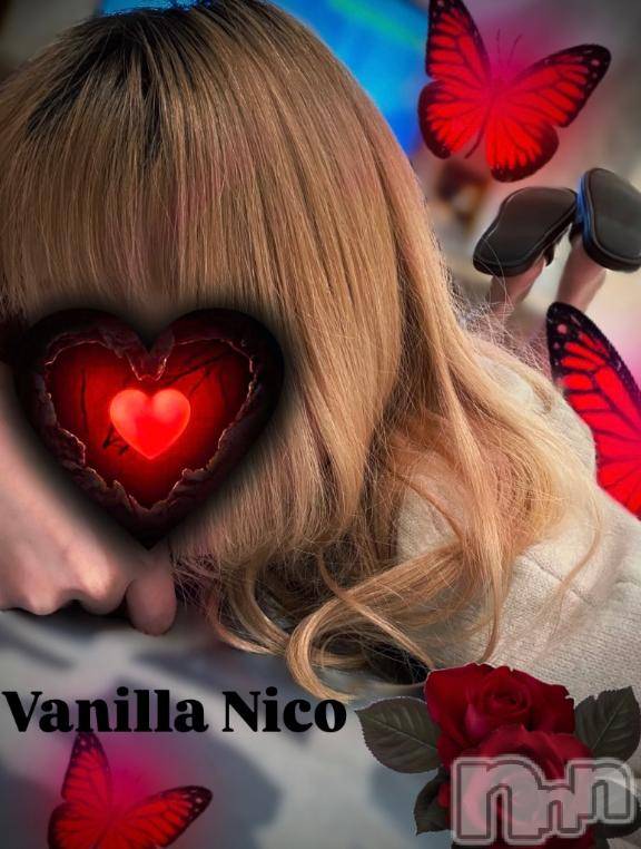 松本発デリヘルVANILLA(バニラ) にこ(18)の1月28日写メブログ「おそおきさん♡」