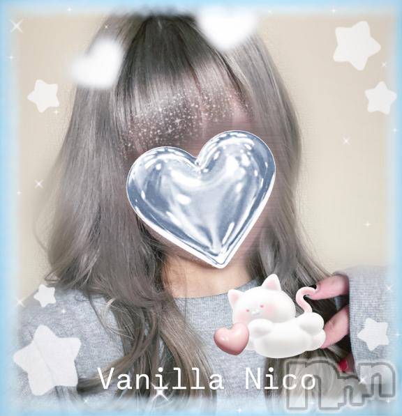 松本発デリヘルVANILLA(バニラ) にこ(18)の2月2日写メブログ「だるーん‪‪♡」