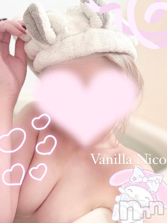 松本発デリヘルVANILLA(バニラ) にこ(18)の2月3日写メブログ「にじさんじの日♡」