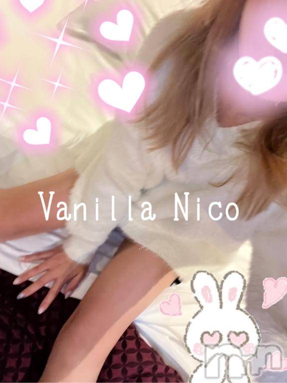 松本発デリヘルVANILLA(バニラ) にこ(18)の2月4日写メブログ「うーん(；ᴗ；)♡」