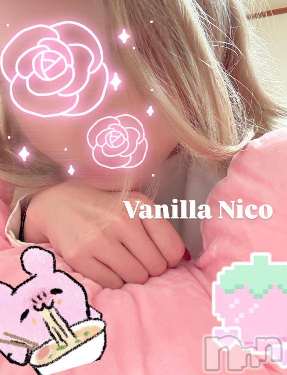 松本発デリヘルVANILLA(バニラ) にこ(18)の2月6日写メブログ「ねるのら～♡」