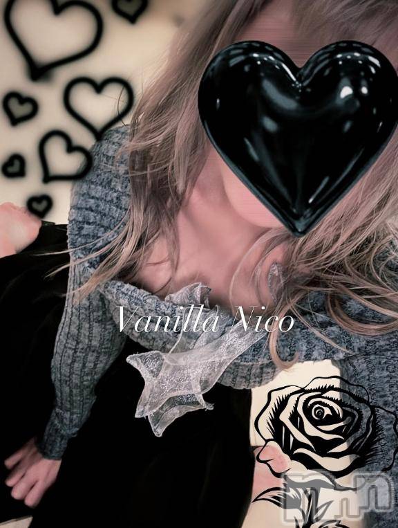 松本発デリヘルVANILLA(バニラ) にこ(18)の2月10日写メブログ「るん♡」