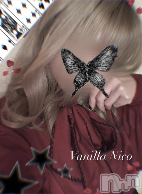 松本発デリヘルVANILLA(バニラ) にこ(18)の2月15日写メブログ「しゅっきんきん！」