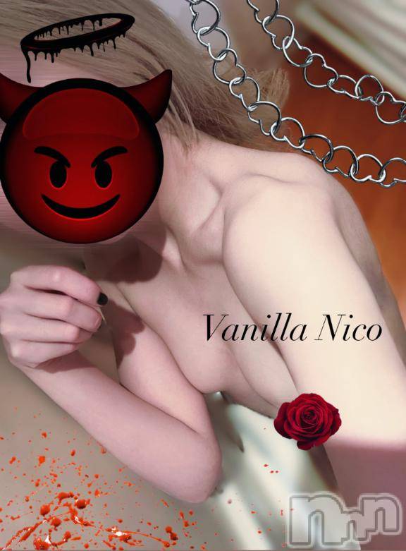 松本発デリヘルVANILLA(バニラ) にこ(18)の2月19日写メブログ「旅に出ます♡」
