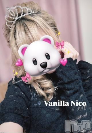 松本発デリヘルVANILLA(バニラ) にこ(18)の2月22日写メブログ「ただいまー！」